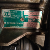 Ауди А6 мехатроник zf6hp19_1